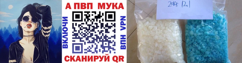 Альфа ПВП СК  Кинель 