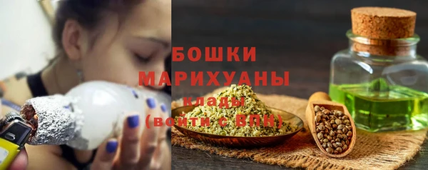 альфа пвп VHQ Зерноград