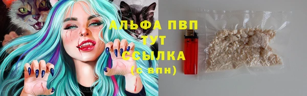 мяу мяу мука Зеленодольск