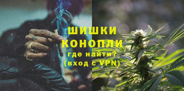 эйфоретик Зеленокумск