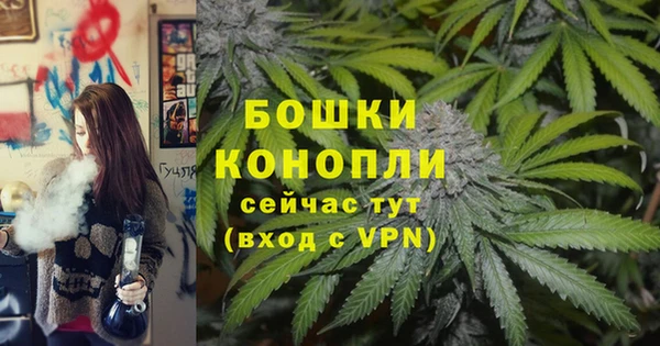 альфа пвп VHQ Зерноград