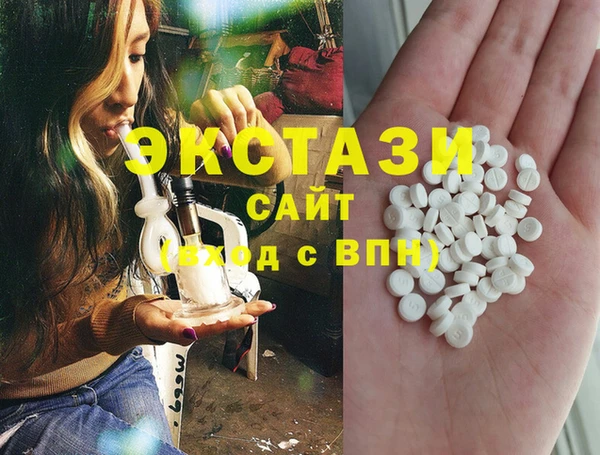 мяу мяу мука Зеленодольск