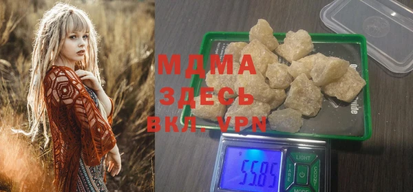 мяу мяу мука Заводоуковск