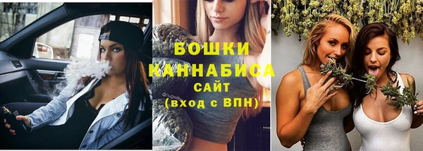 мяу мяу мука Зеленодольск
