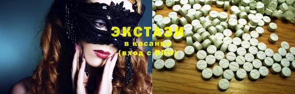 таблы Заволжск
